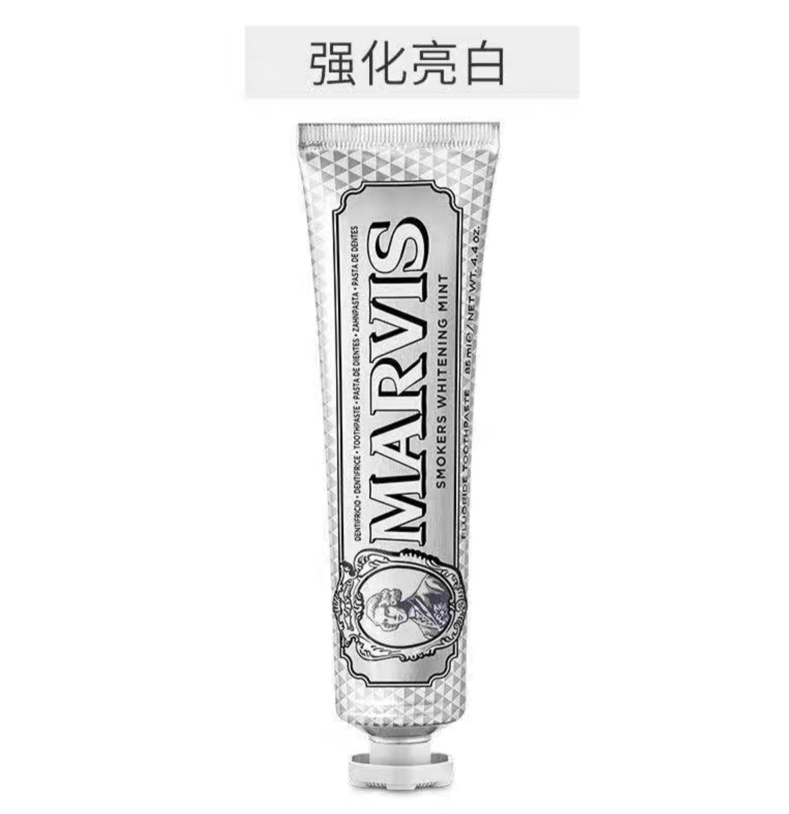 Mint Toothpaste Fresh Breath