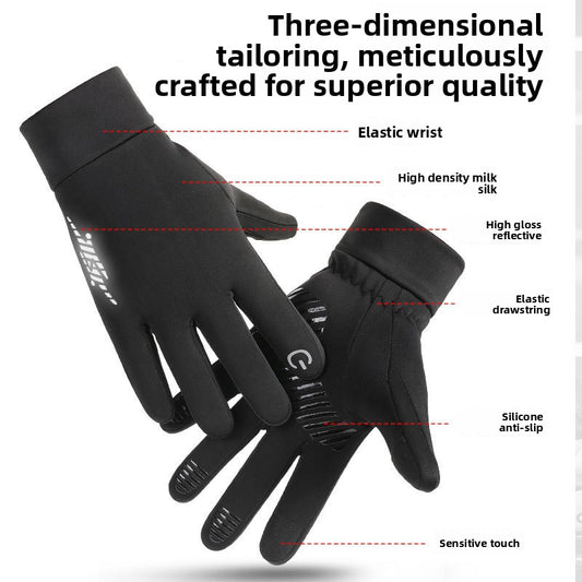 Men?s Touchscreen Anti-Slip Winter Cycling Gloves