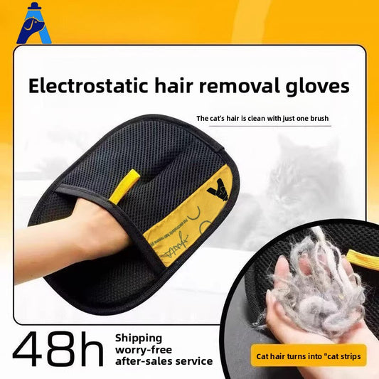 Pet Hair Removal Gloves