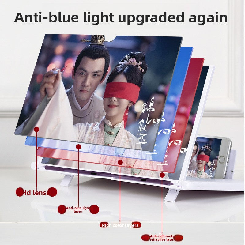 Foldable HD Phone Screen Magnifier with Adjustable Stand