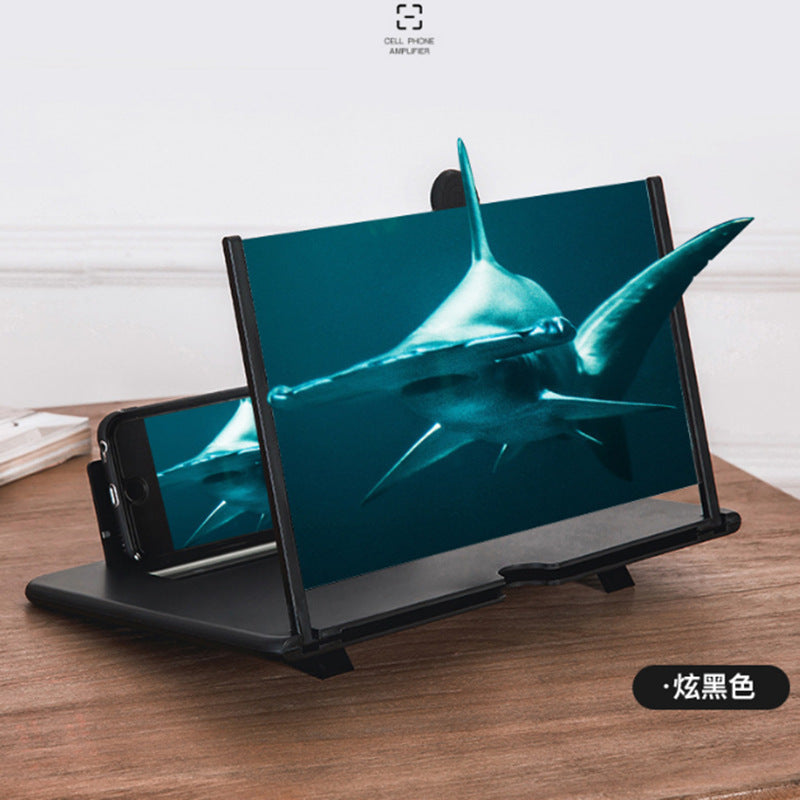 Foldable HD Phone Screen Magnifier with Adjustable Stand