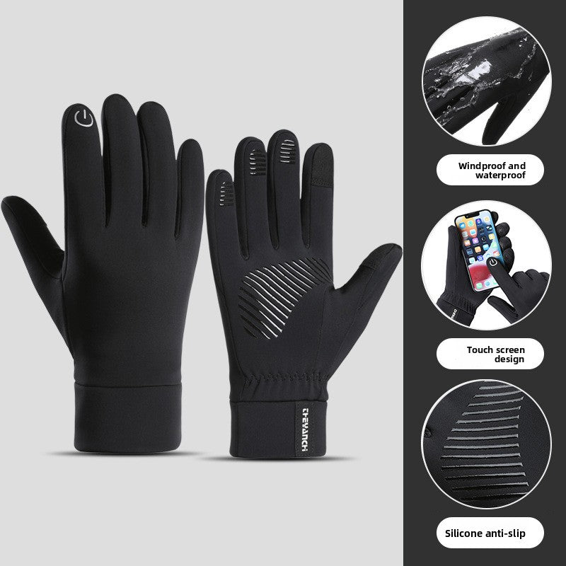 Men?s Touchscreen Anti-Slip Winter Cycling Gloves