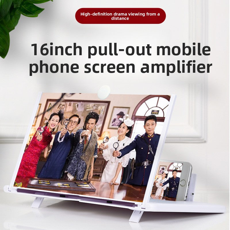 Foldable HD Phone Screen Magnifier with Adjustable Stand