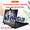 Foldable HD Phone Screen Magnifier with Adjustable Stand