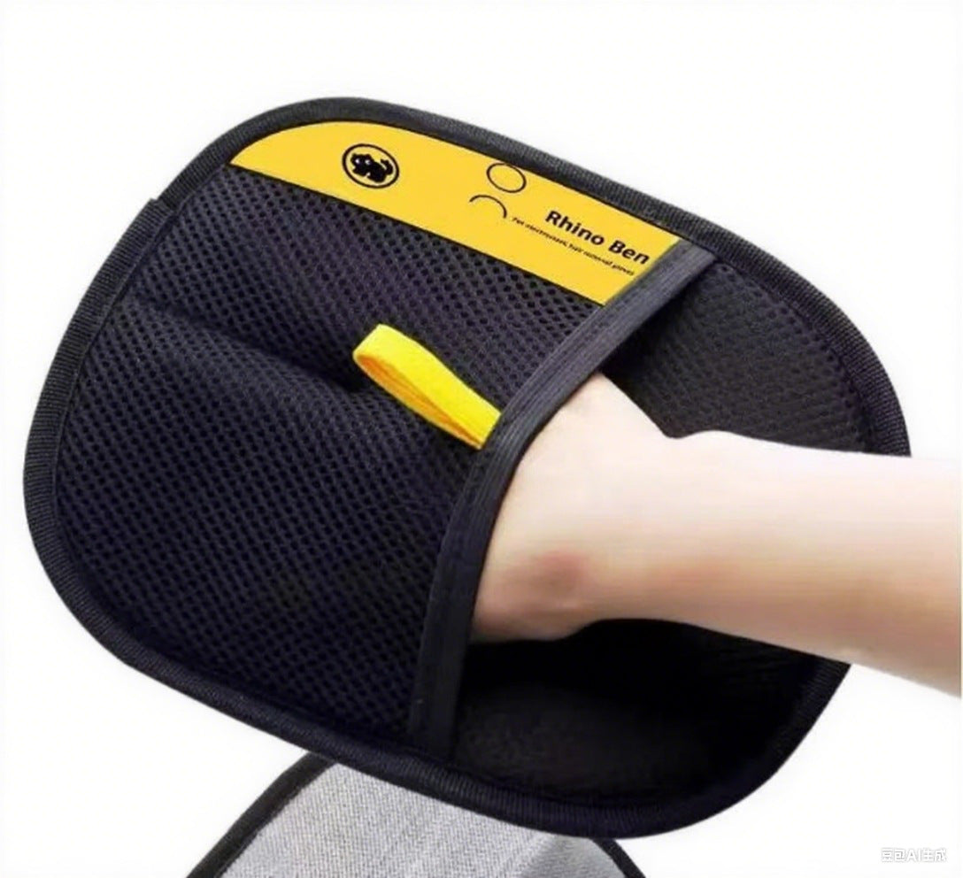 Pet Hair Removal Gloves