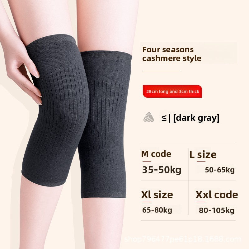 Cashmere Knee Pads ? Soft, Warm & Comfortable Joint Support